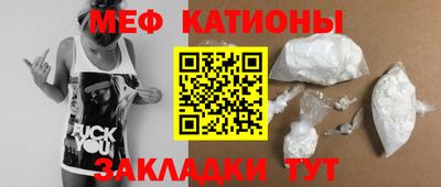 трава Донской
