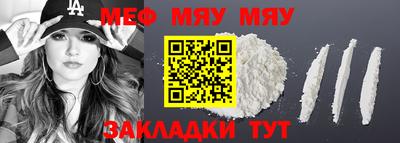 гидра Донецк