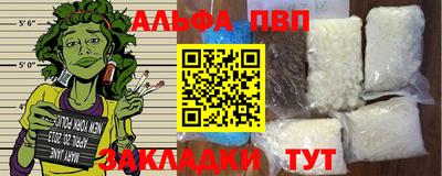 гидра Донецк