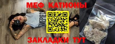 гидра Донецк
