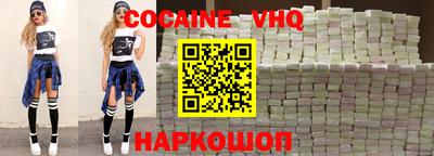 трава Донской