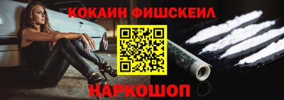 трава Донской
