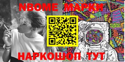 трава Донской