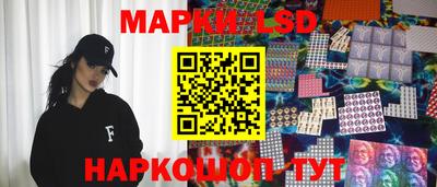 гидра Донецк