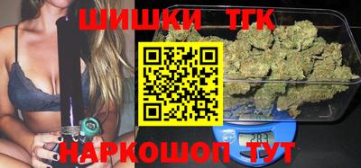 гидра Донецк