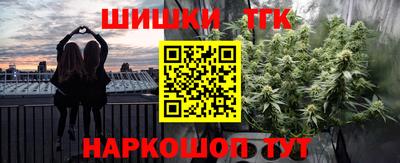ALPHA-PVP Дубна