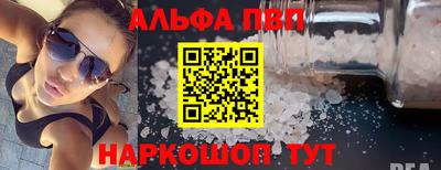 гидра Донецк