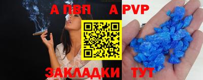 гидра Донецк