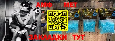 ALPHA-PVP Дубна