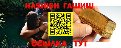 ALPHA-PVP Дубна