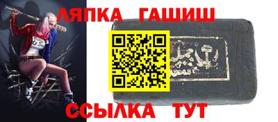 трава Донской
