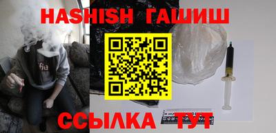 трава Донской