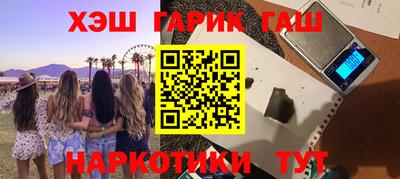 трава Донской