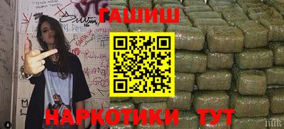 трава Донской