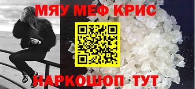 гидра Донецк