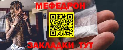 гидра Донецк